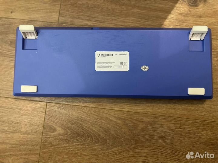 Ardor gaming pathfinder