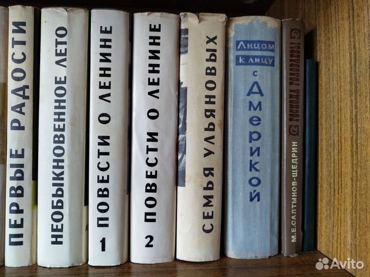 Книги о Ленине, советском времени, зарубежные