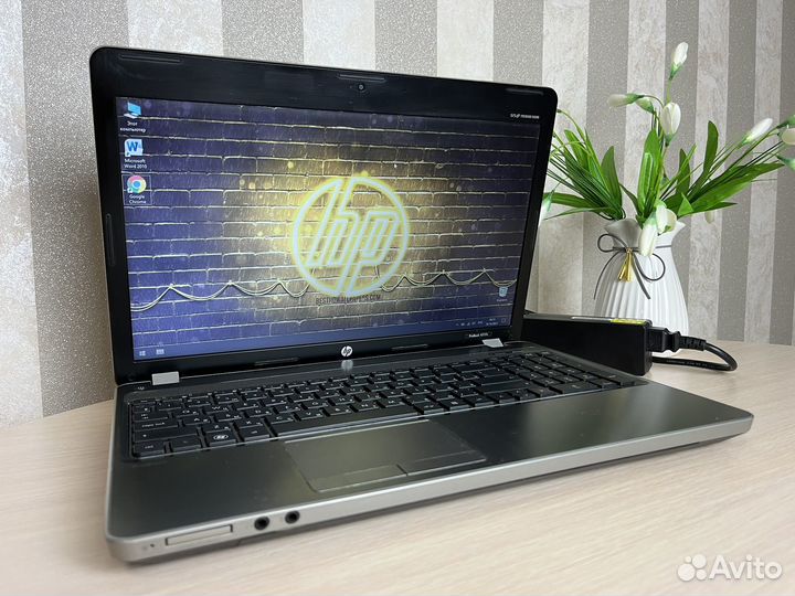 Алюминиевый HP/i5/SSD256GB/8GB RAM