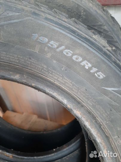 Nexen Winguard Ice Plus 195/60 R15