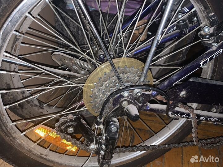 Велосипед stern складной