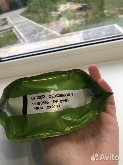 Корм для собак