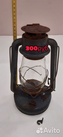 Керосиновая лампа СССР