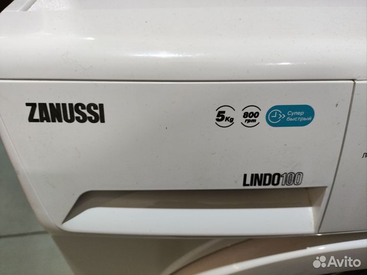Стиральная машина zanussi бу