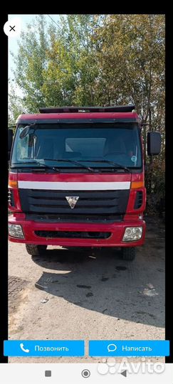 Foton Auman BJ10xx, 2011