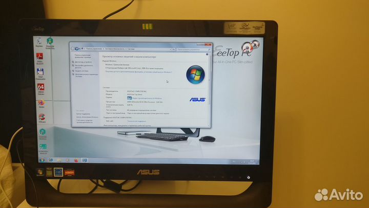Моноблок asus et2010ag + подарок клавиатура мышь
