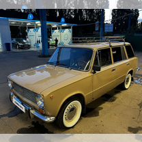 ВАЗ (LADA) 2102 1.2 MT, 1983, 99 000 км, с пробегом, цена 205 000 руб.