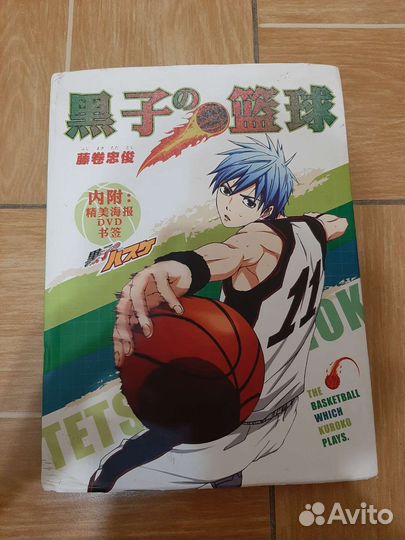 Артбук аниме