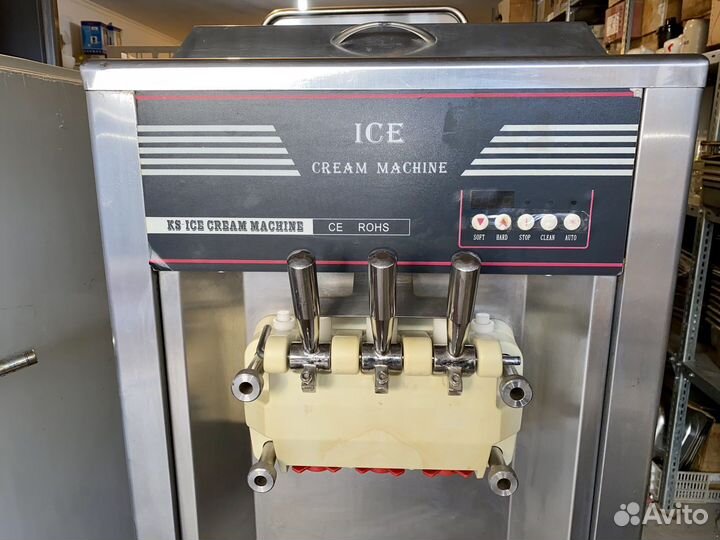 Фризер для мороженого и йогуртов