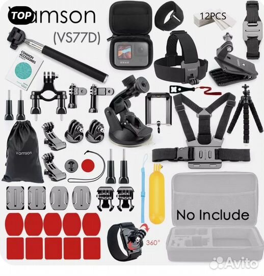 Набор для GoPro