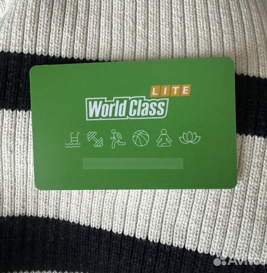 Клубная карта world class lite