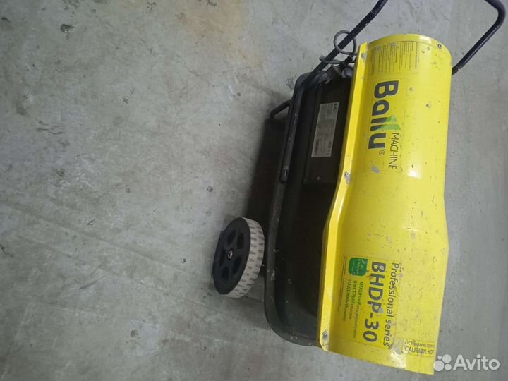 Тепловая пушка дизельная бу