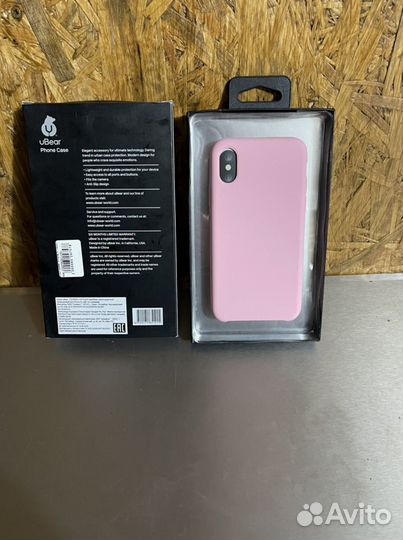 Чехол на iPhone 10,x,xs