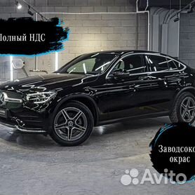 Mercedes-Benz GLC-класс Coupe 2.0 AT, 2020, 15 990 км