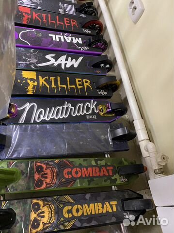 Трюковой самокат