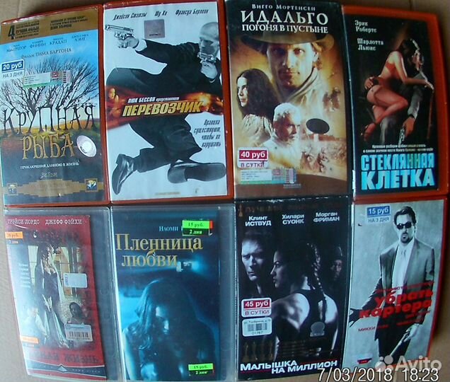 Коллекция фильмов на VHS видеокассетах