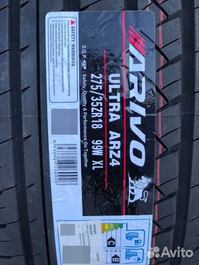 Arivo Ultra ARZ5 225/40 R19 93W