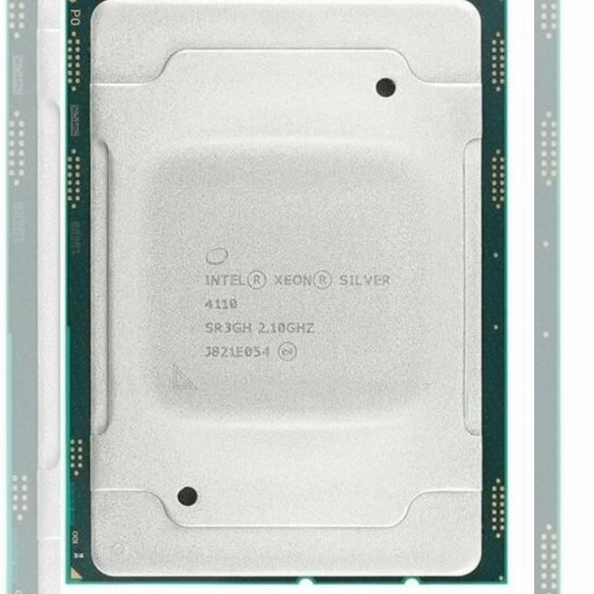 [SILVER] Intel Xeon 4110 Silver