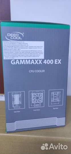 Кулер процеccорный DeepCool Gammaxx 400 EX