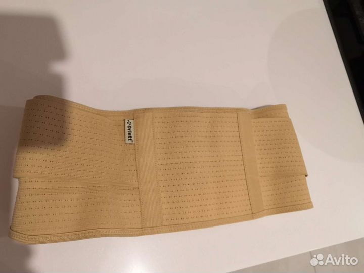 Бандаж для беременных и после родов