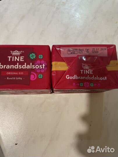 Продукты из Скандинавии