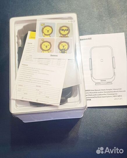 Автомобильное зарядное устройство для телефона