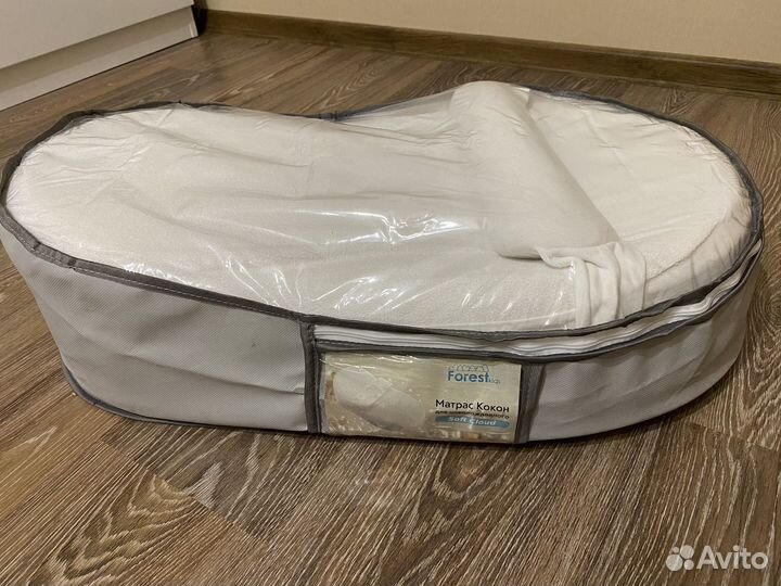 Кокон Forest Kids