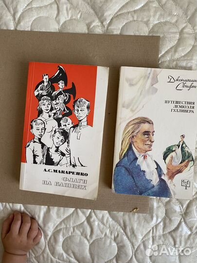 Книги отдам бесплатно