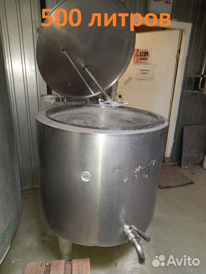 Сыроварня (Ванна длительной пастеризации) 500и800л