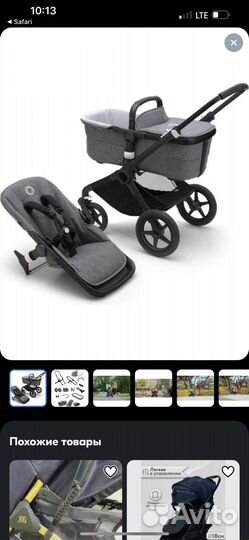 Коляска bugaboo fox 3 2 в 1