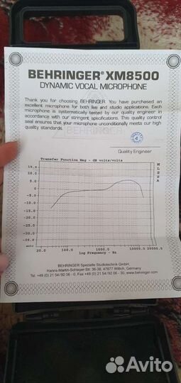 Микрофон behringer XM 8500