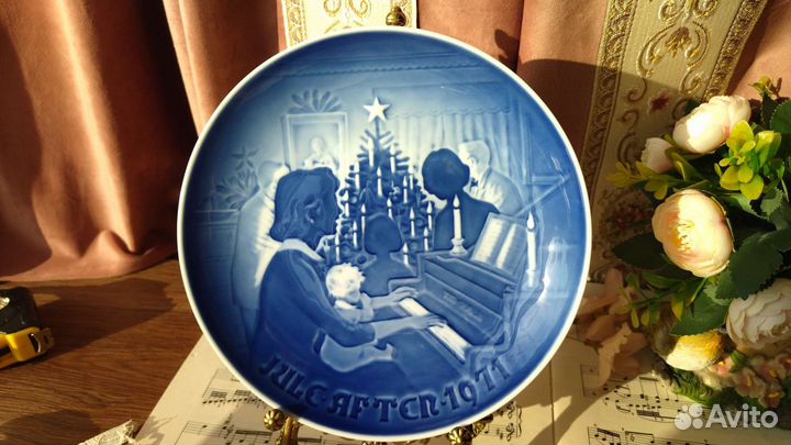 Тарелка 1971 Copenhagen Porcelain 18 см Дания