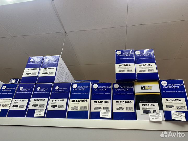 Заправка картриджей с выездом