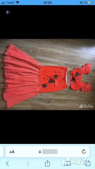 Костюмы для восточных танцев для девочки