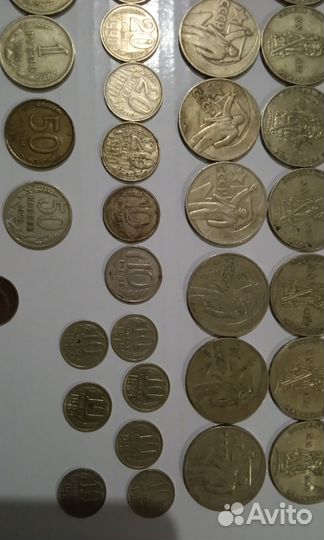 Продам монеты СССР