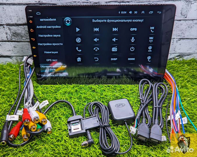 Магнитола 8 ядер 2/32гб 10 дюймов