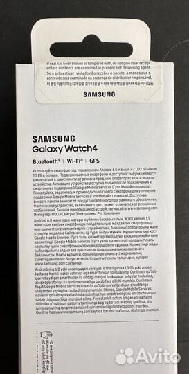 Samsung galaxy watch 4 40 мм