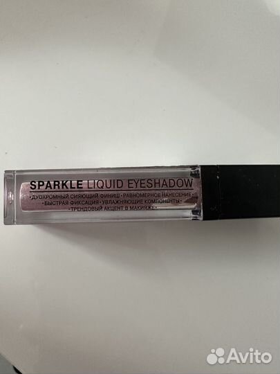 Relouis Тени для век Pro Sparkle