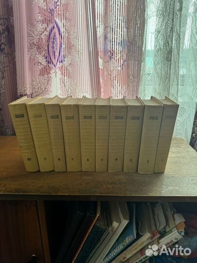 Книги СССР