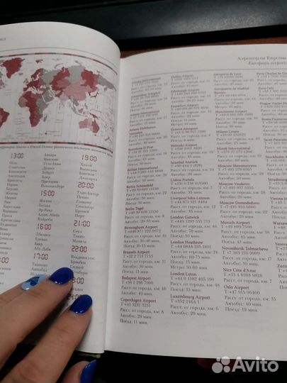 Блокноты ежедневники