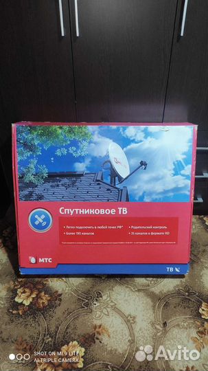Комплект спутникового тв МТС
