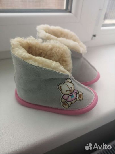 Пинетки для девочки зимние 13рр