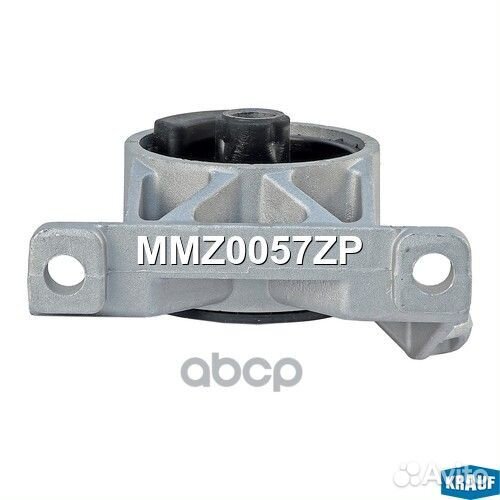 Опора двигателя opel astra G, H 90538576;0684693;