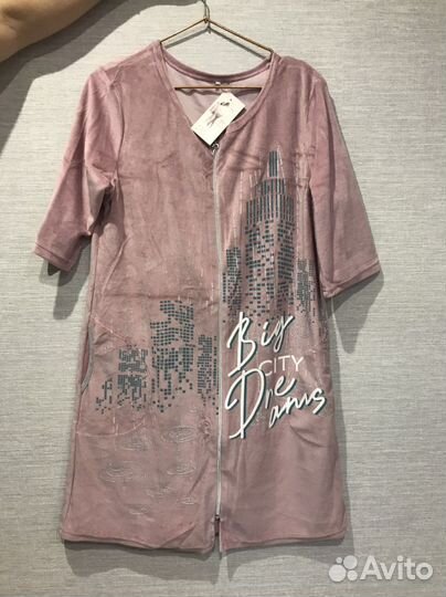 Халат домашний женский