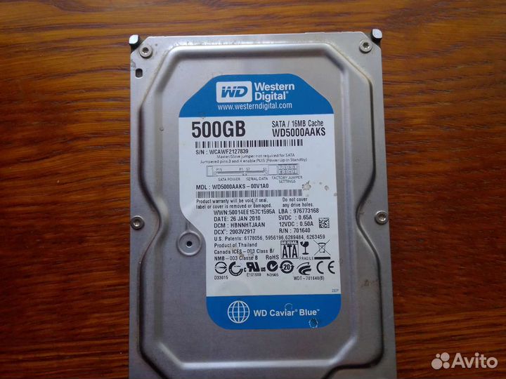 Жесткий диск WD 500 gb