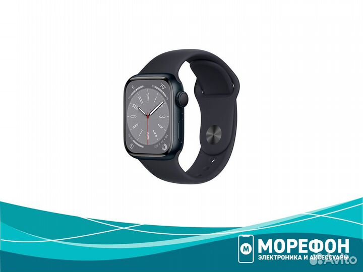 Apple Watch Seris 8 41mm Черные (Гарантия)