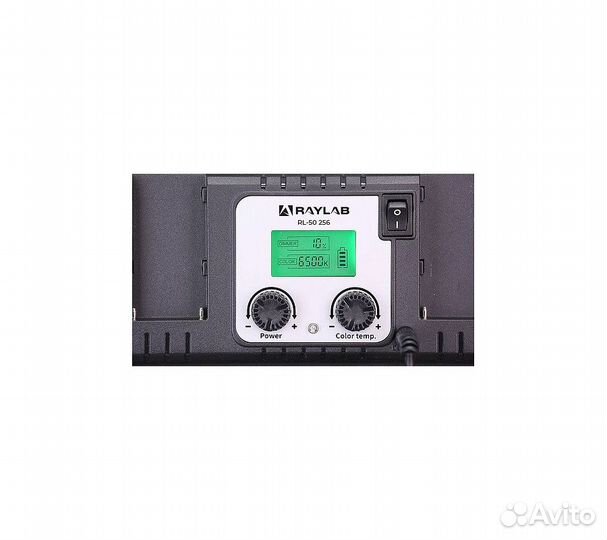 Комплект постоянного света Raylab RL-50 Kit 3200-6