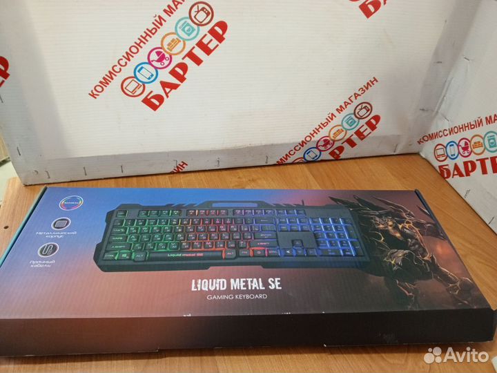 Клавиатура dexp gaming keyboard