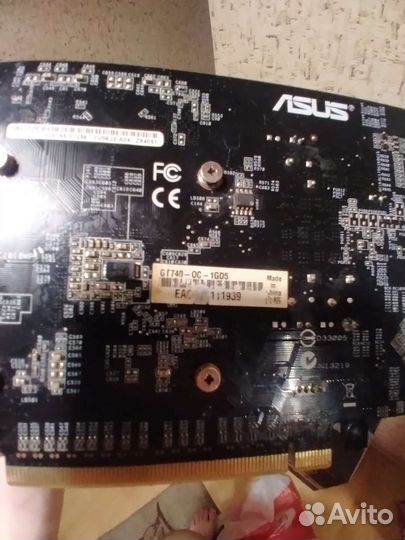 Gigabyte GeForce GT 740 1gb