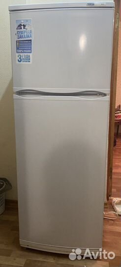 Холодильник